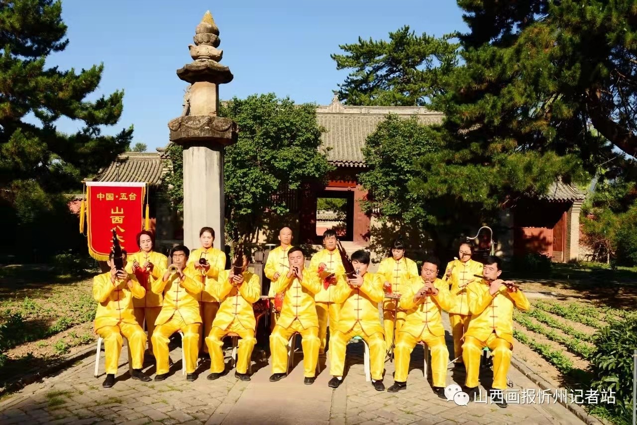 微信图片_202109240946297 微信图片_202109240946297