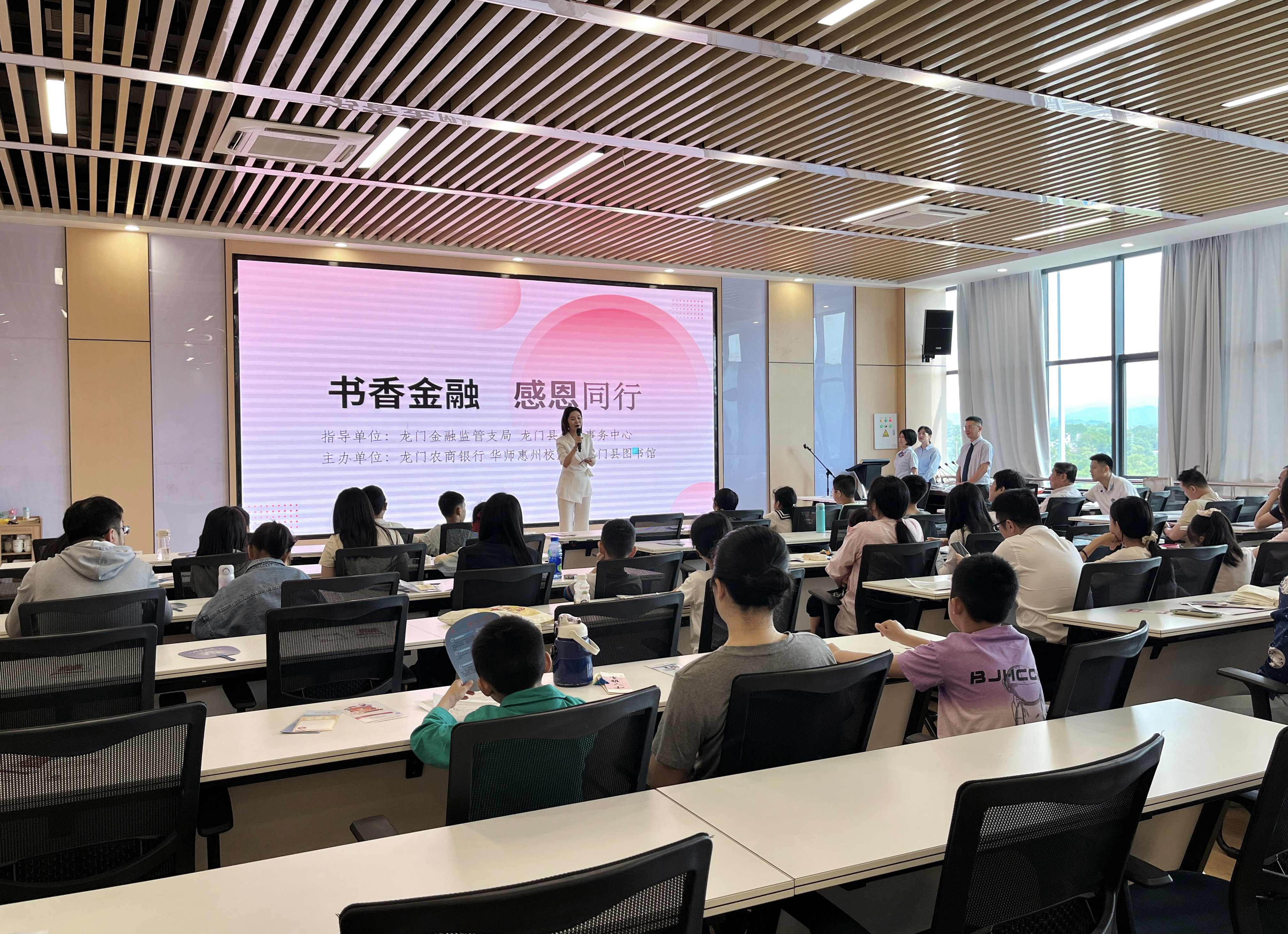 微信图片_2025-05-12_094057_241 微信图片_2025-05-12_094057_241