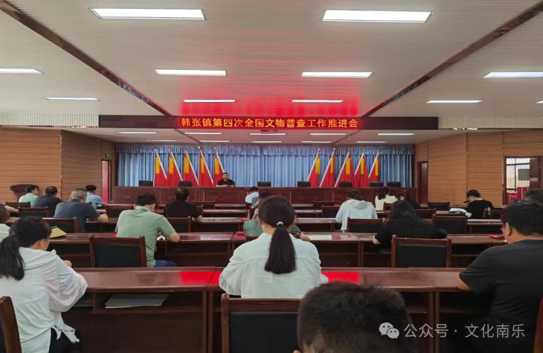 微信图片_20240903092116 微信图片_20240903092116.jpg