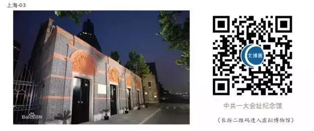 微信图片_20200303091523 微信图片_20200303091523.jpg?v=1764562531101