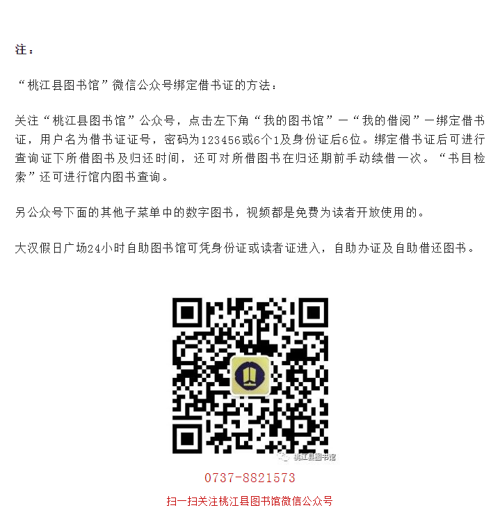 image.png?v=1750237280193