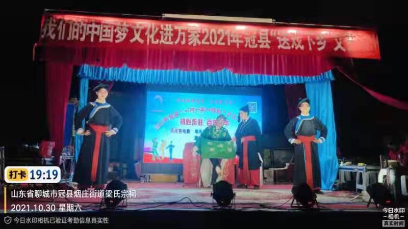 微信图片_202111081652311.jpg