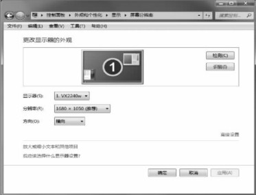 pagenumber_ebook=61,pagenumber_book=50