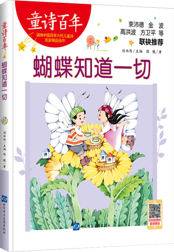 微信图片_20250319095551 微信图片_20250319095551.png?v=1763441064904