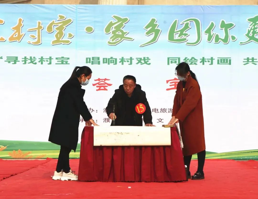 微信图片_20210114114105