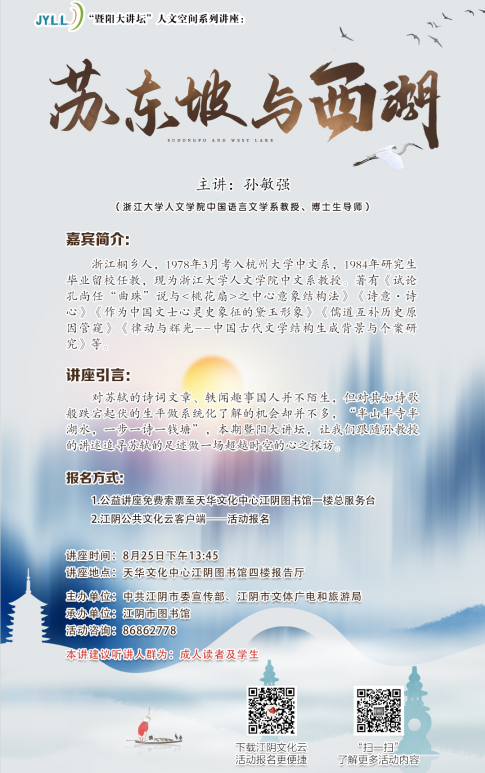 QQ图片20190722101809.png