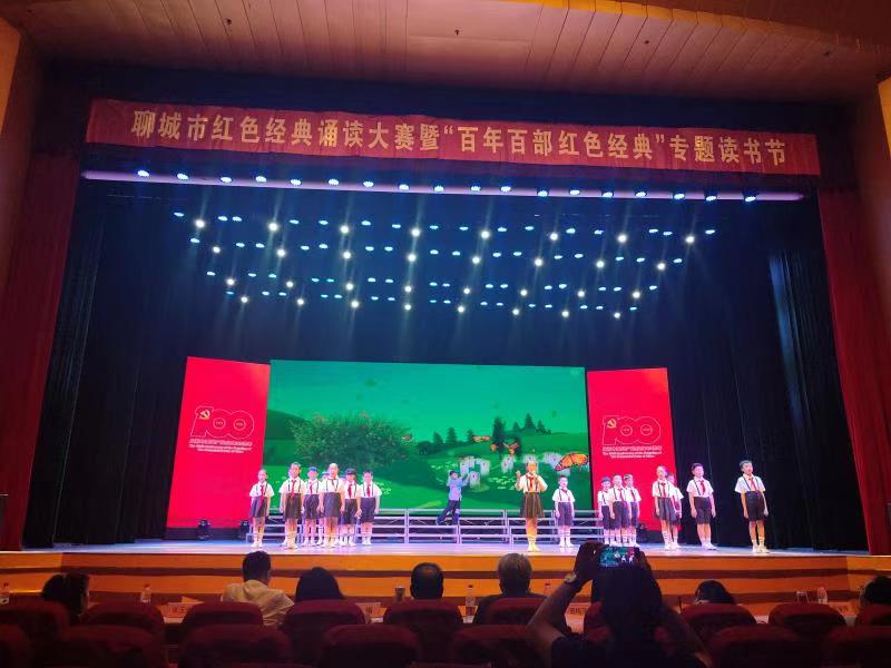 微信图片_202106181058042