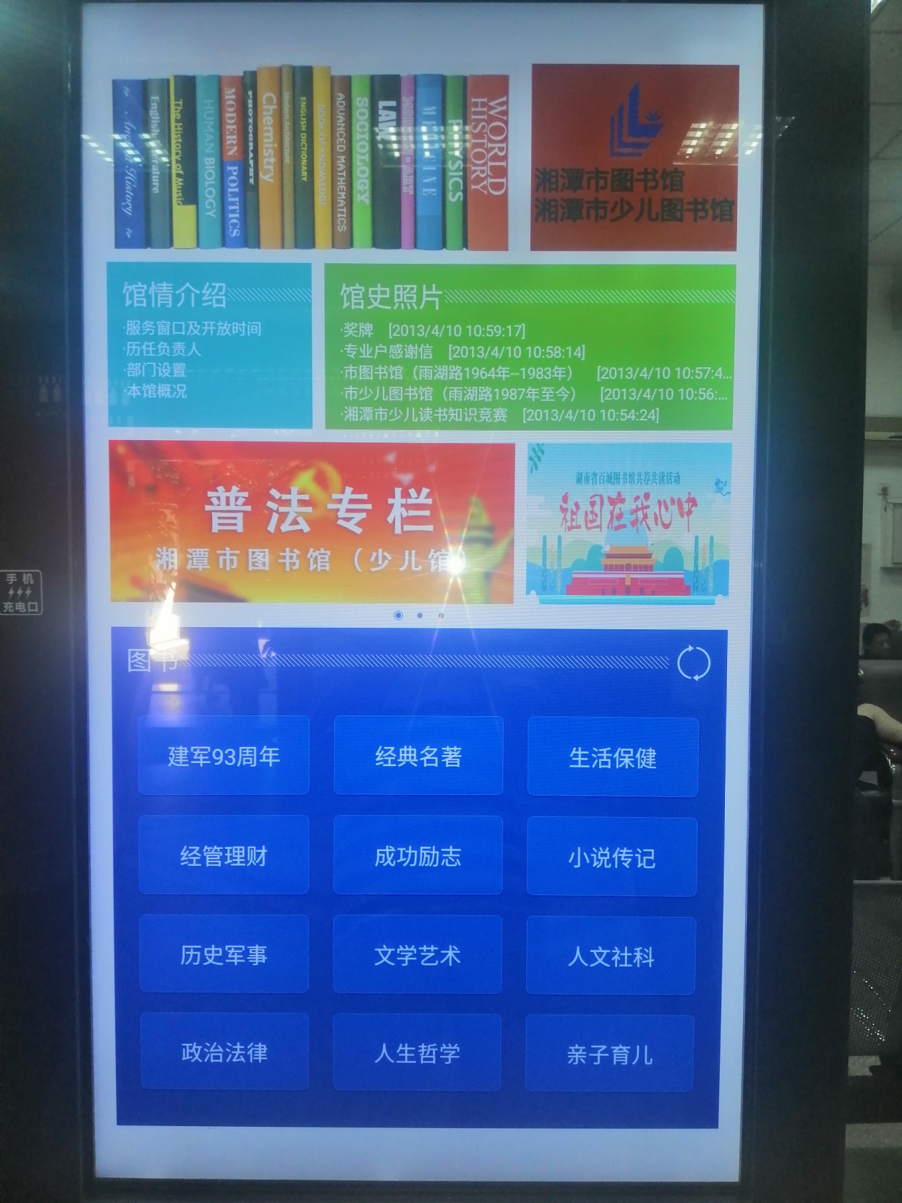 image001 image001.jpg?v=1764813563292