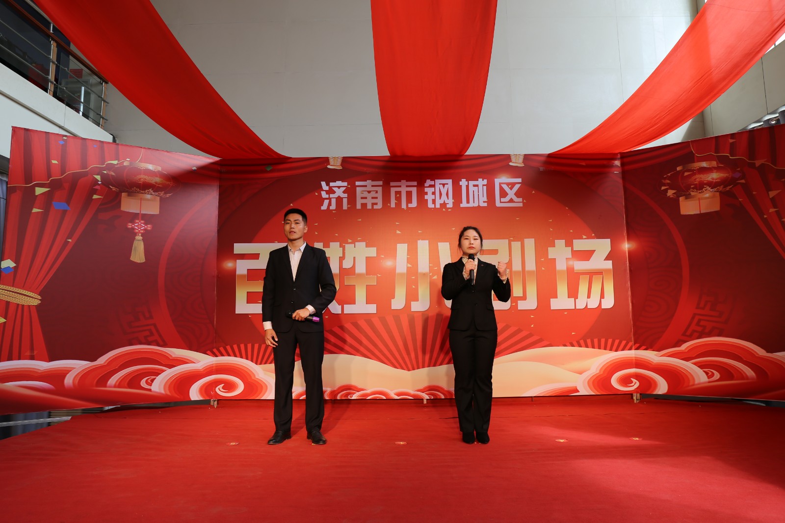 IMG_4236 IMG_4236.jpg