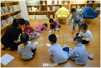 熊孩子1. 熊孩子1..png?v=1766753794852