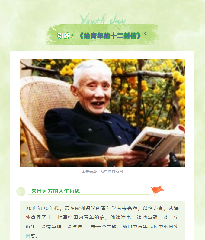 image.png?v=1778080979423