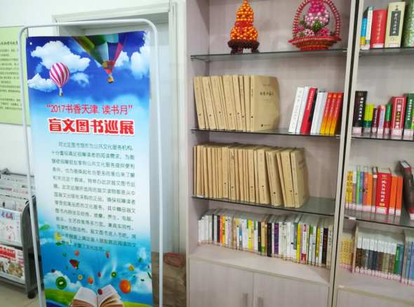 image image.png?v=1762464120149