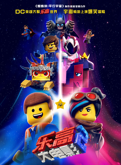 QQ截图20190808102052 QQ截图20190808102052.png?v=1762762644777