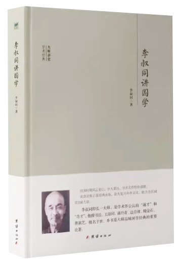 6.png?v=1764468706968