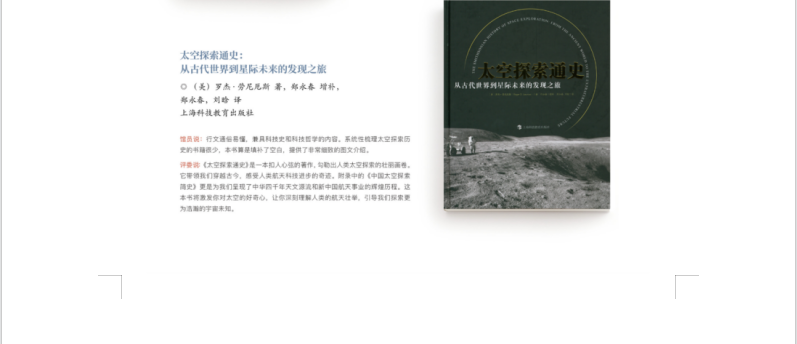 image.png?v=1762243245581