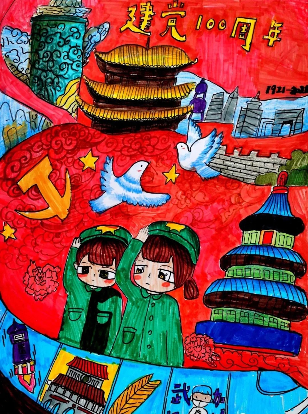 640 (5) 640 (5).jpg?v=1766746755884