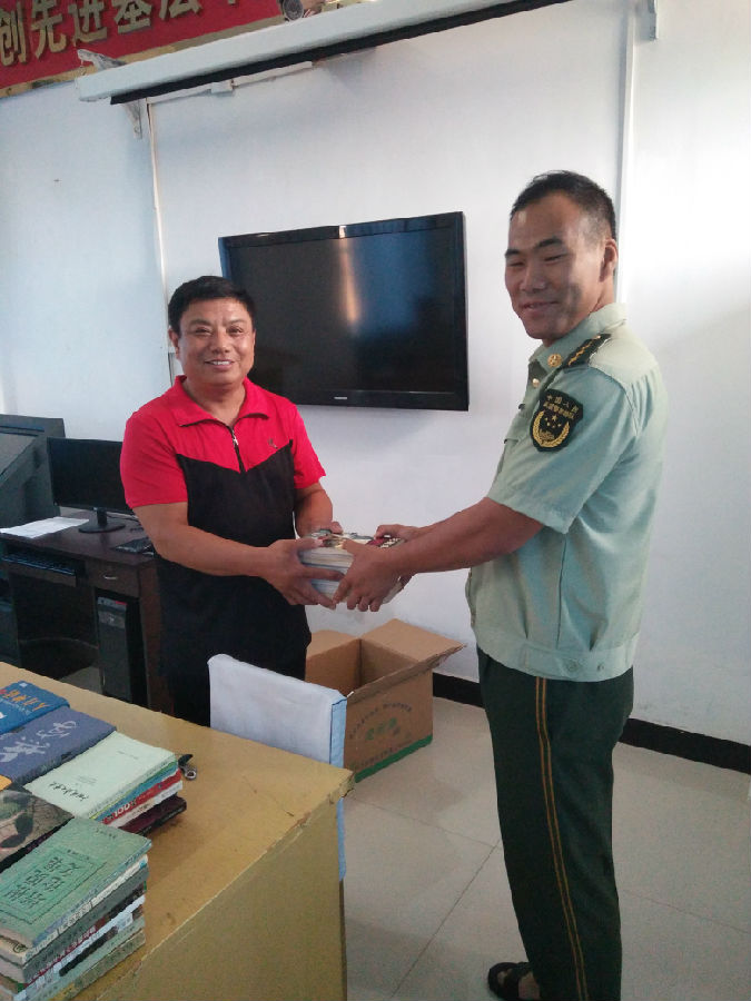 IMG_20170616_151615.jpg?v=1772493052733