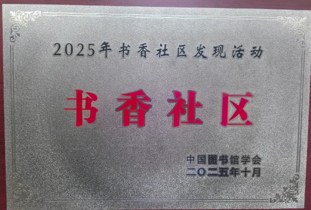 894344ad-bea5-4fdb-9adc-60e00d3720a7