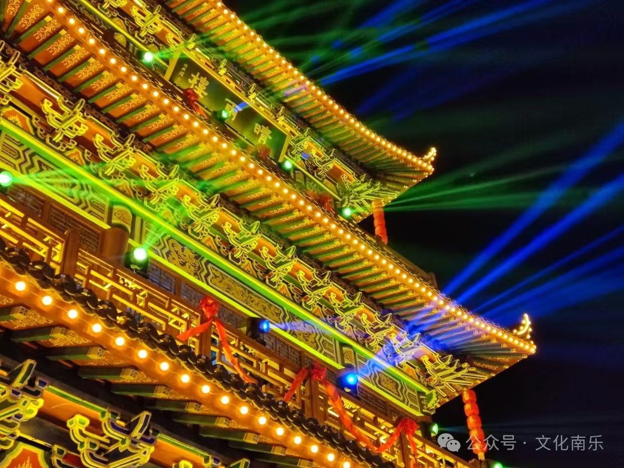 微信图片_20250206153551 微信图片_20250206153551.jpg