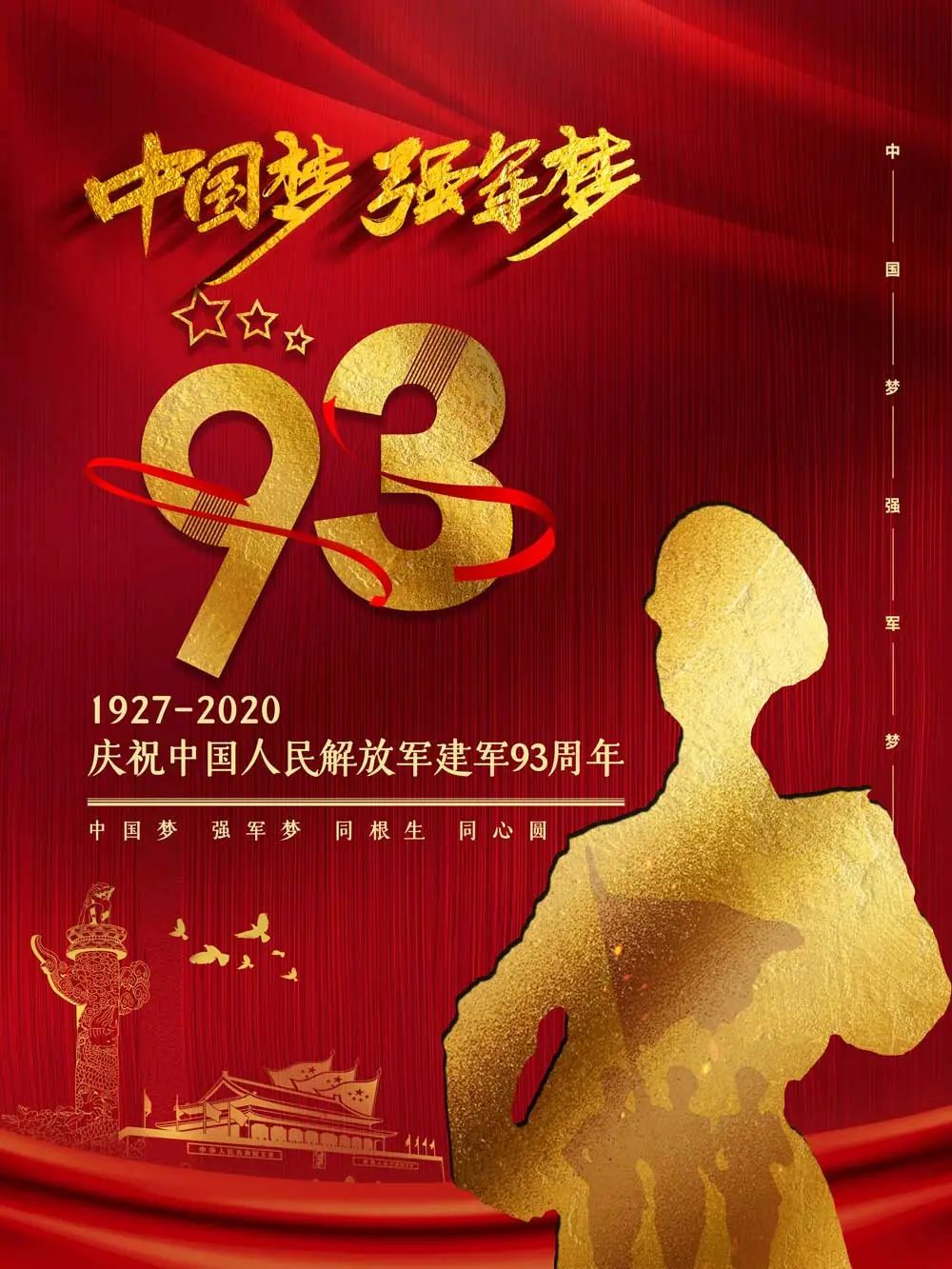 微信图片_20201217111514 微信图片_20201217111514.jpg