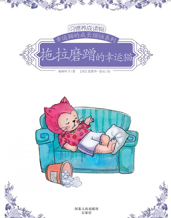 微信图片_20250826095040 微信图片_20250826095040.png?v=1764469171108