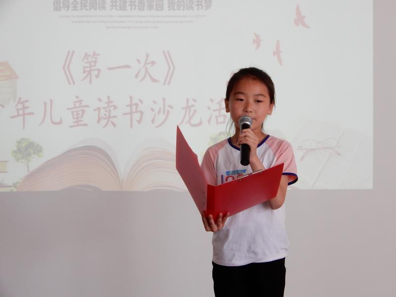 微信图片_20190528155729 微信图片_20190528155729.jpg?v=1762295577568