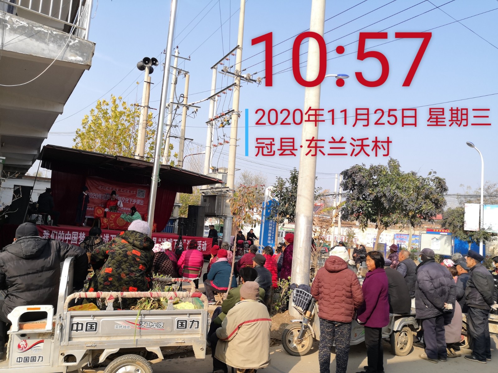 微信图片_20201203140828