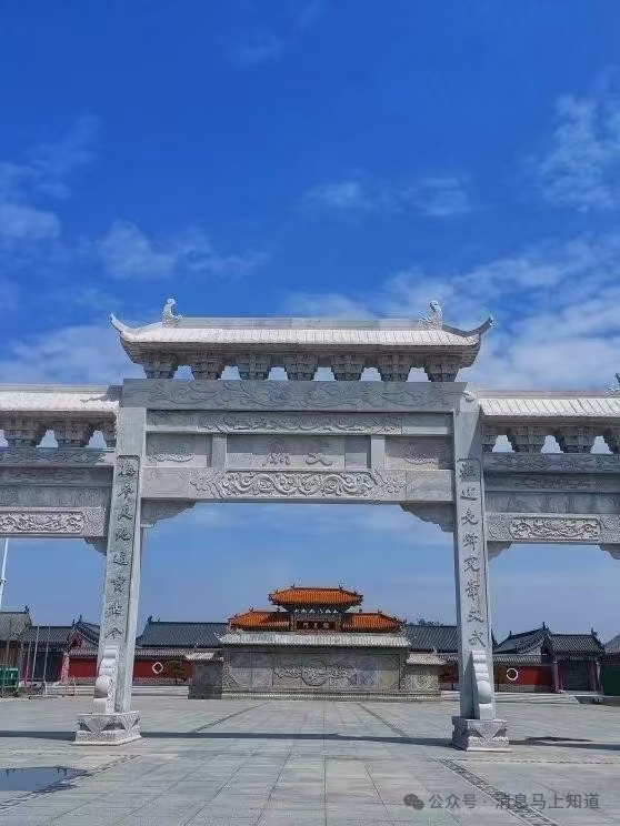 微信图片_20250604160438 微信图片_20250604160438.jpg