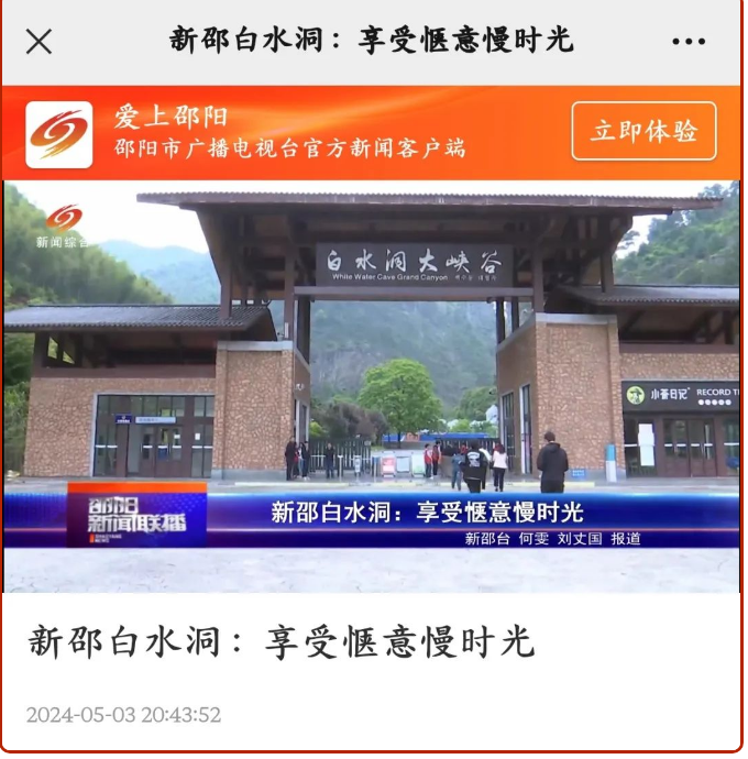 755f43ffdb35fef2bad636b4939f9e6.png