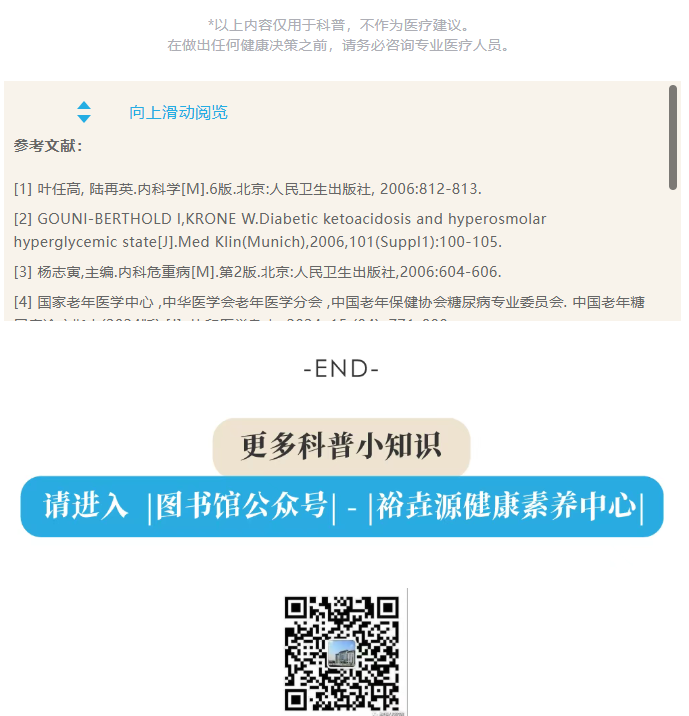 image.png?v=1757830893694