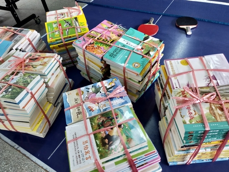 IMG20200623145325 IMG20200623145325.jpg?v=1765713693265