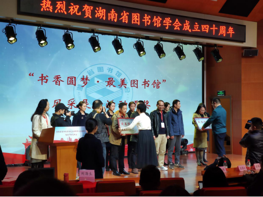 blob.png?v=1765879003168