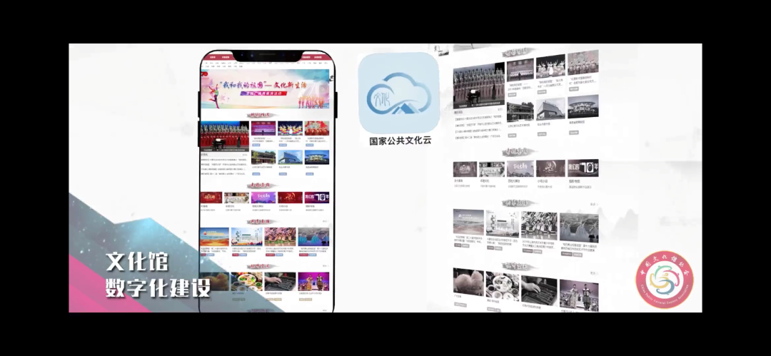 微信图片_20201021131342