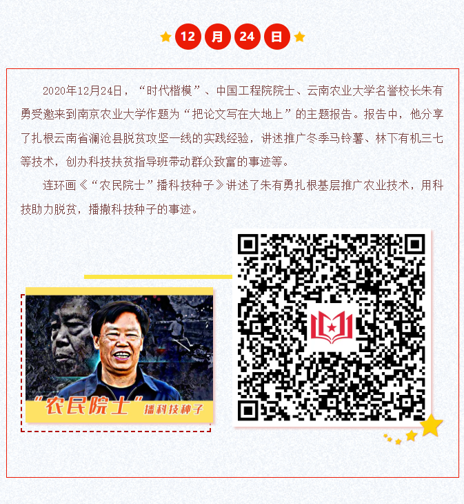 image.png?v=1770177740619