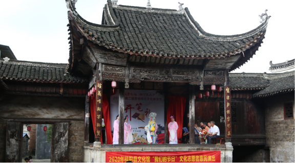 20200604省厅调研组深入桂阳县调研文化和旅游公共服务体系建设工作166