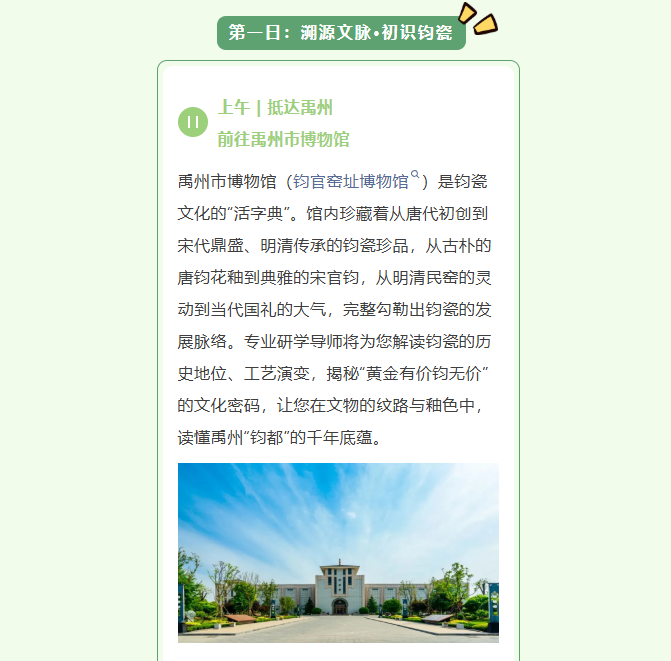 c502a10bdcf53406355733a9a346e8e1png