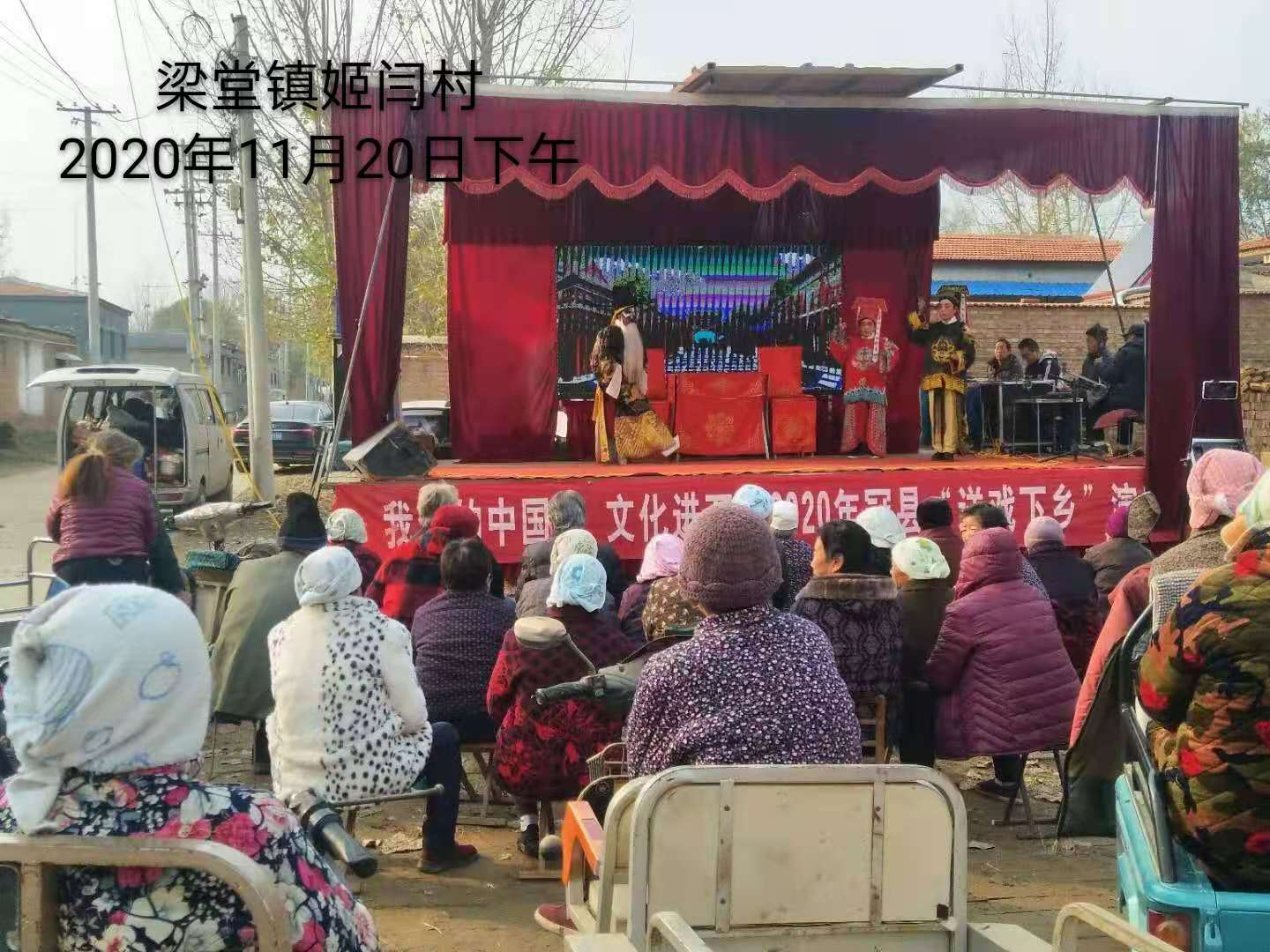 微信图片_20201123140221.jpg