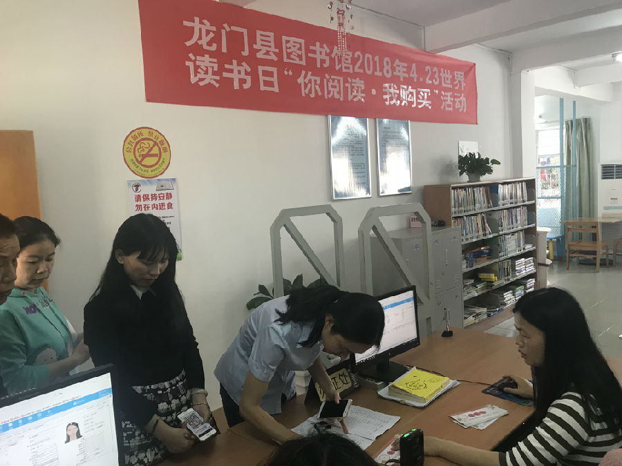 20180405110010_u3dvp5lh4a