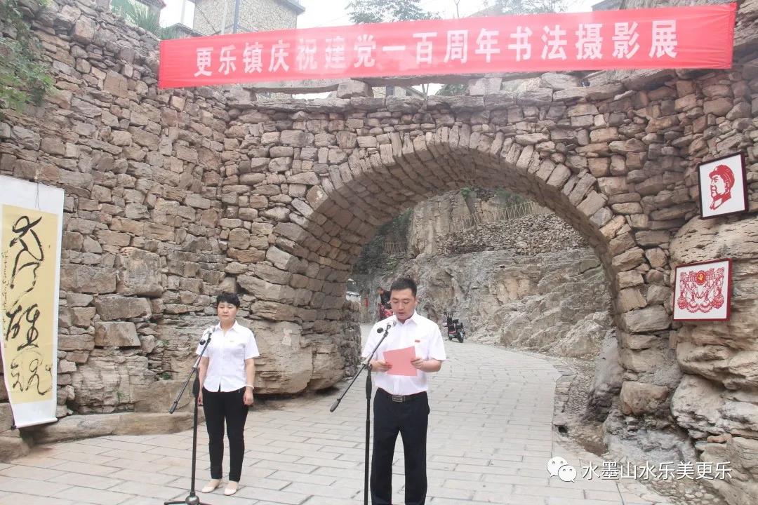 微信图片_20210705164825 微信图片_20210705164825.jpg