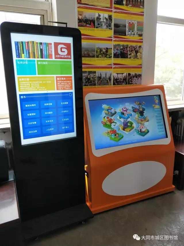 23 23.jpg?v=1766681468915