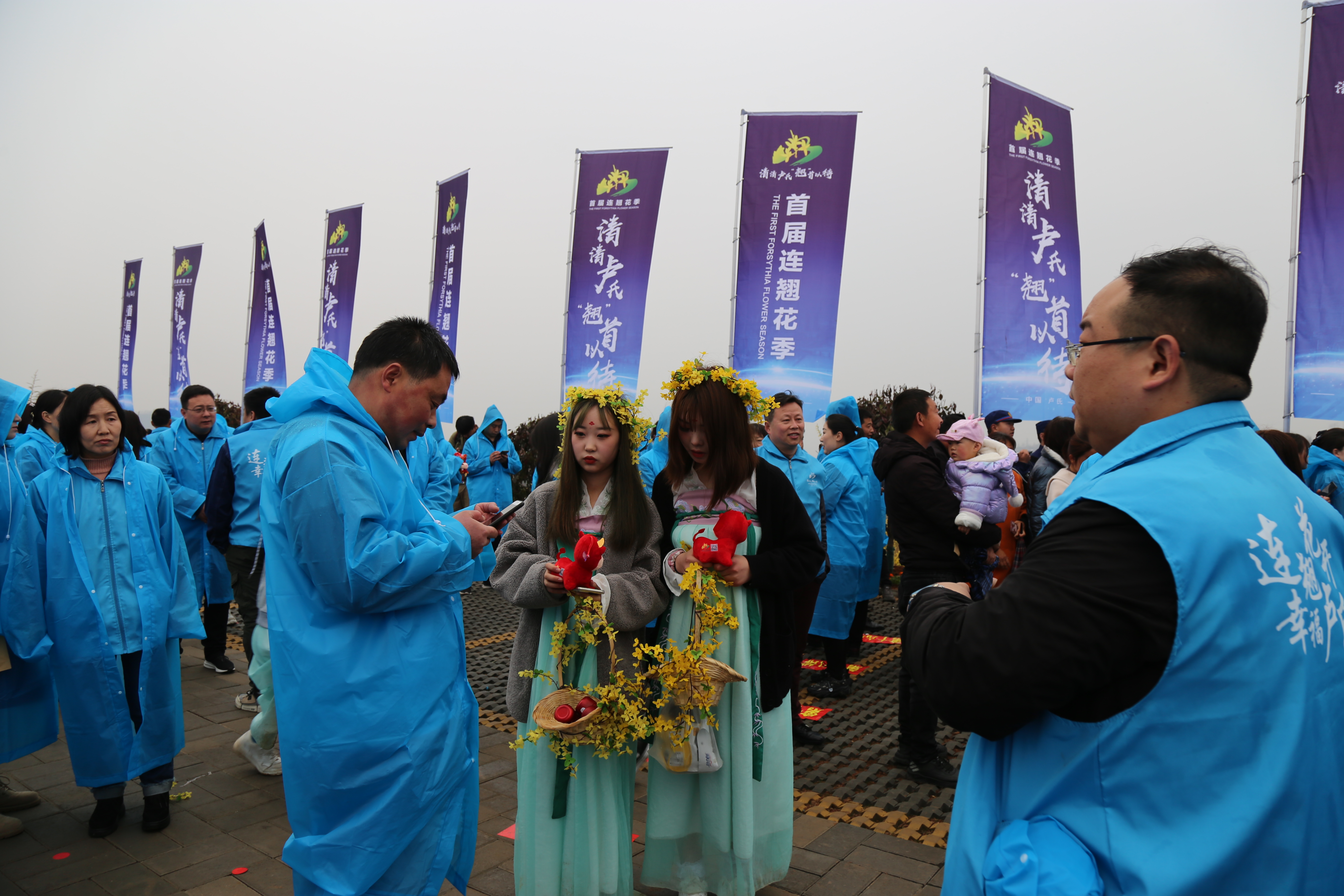 IMG_3745 IMG_3745.jpg