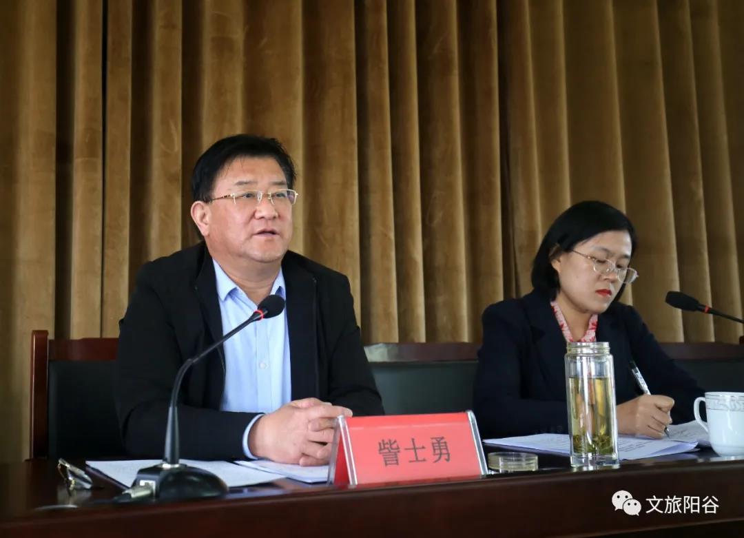 微信图片_20210429165706