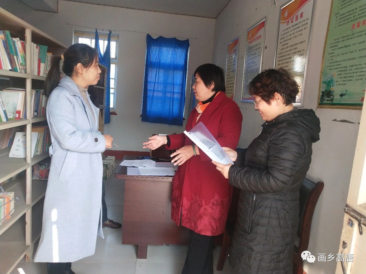 微信图片_20201110093921.jpg