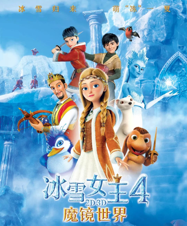 搜狗截图19年12月05日1013_1 搜狗截图19年12月05日1013_1.png?v=1762762682362