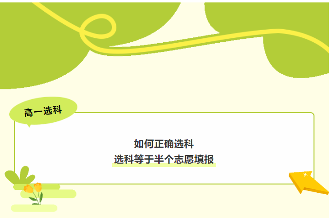 531d3825a13ef7354281a9067bb7286.png