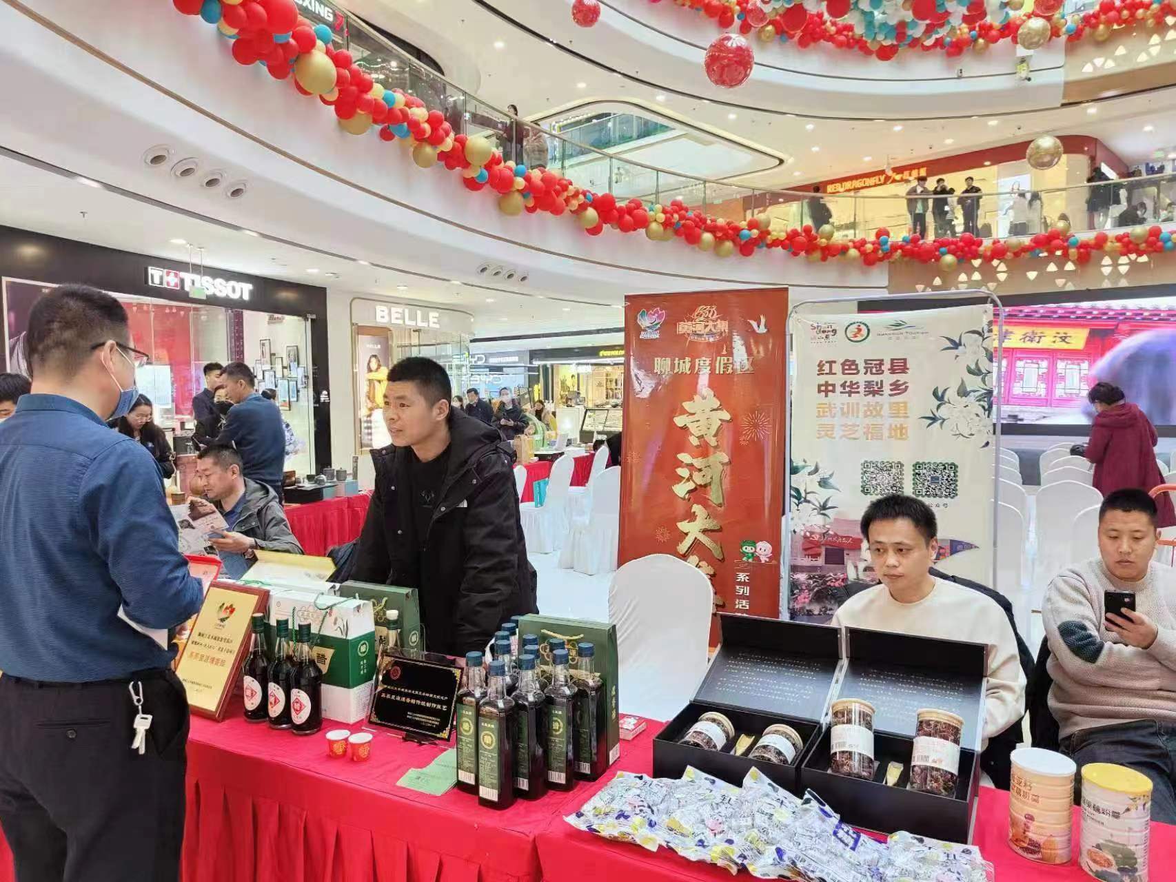 微信图片_20230221221934