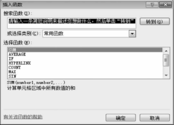 pagenumber_ebook=157,pagenumber_book=146