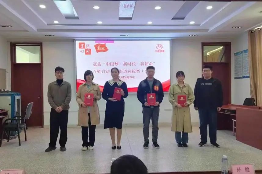 微信图片_20230429230848