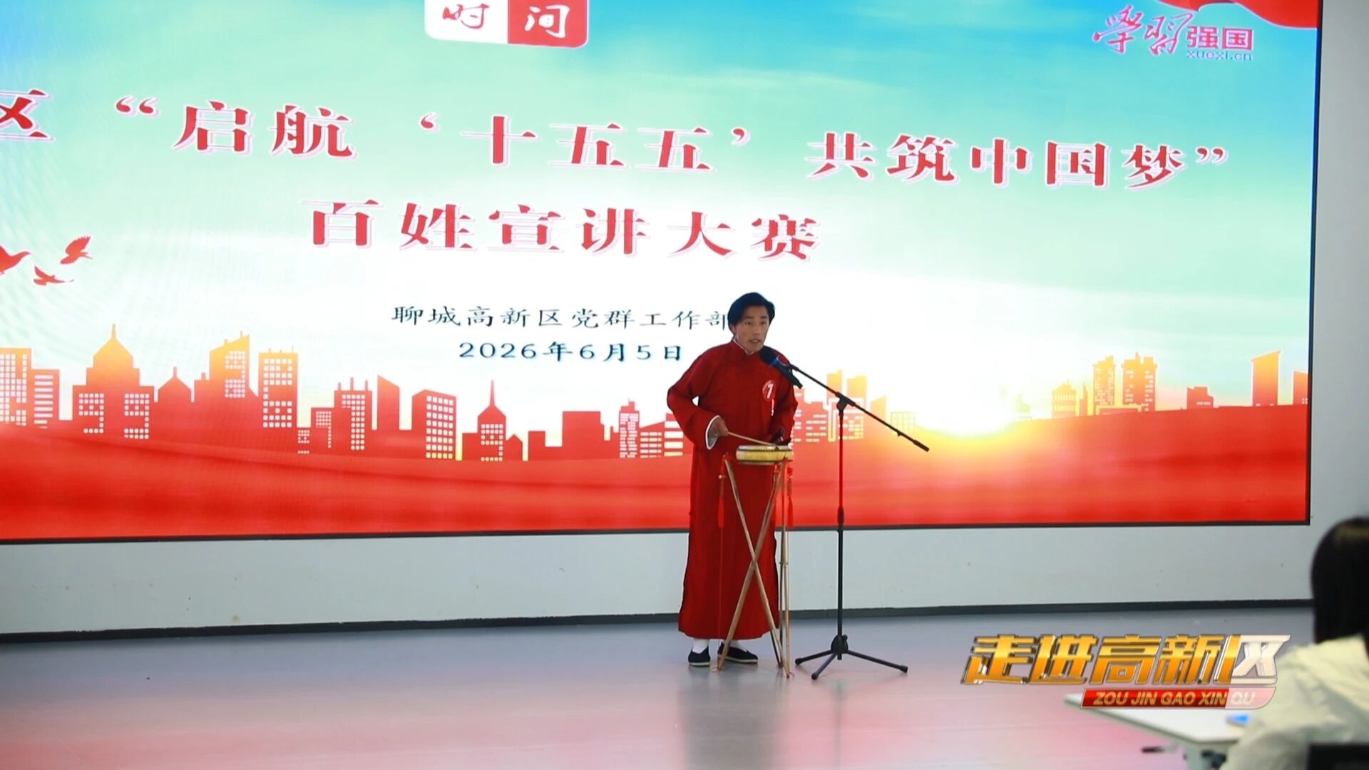 微信图片_2026-08-29_131746_061 微信图片_2026-08-29_131746_061jpg
