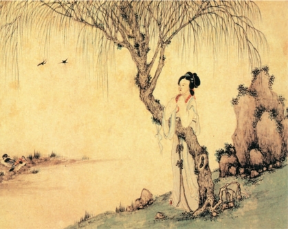 pagenumber_ebook=23,pagenumber_book=22